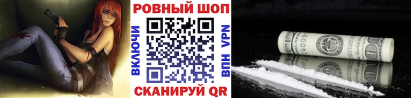 Хочу наркоту Олёкминск Марихуана  COCAIN  АМФ  Меф  ГАШ  СОЛЬ 