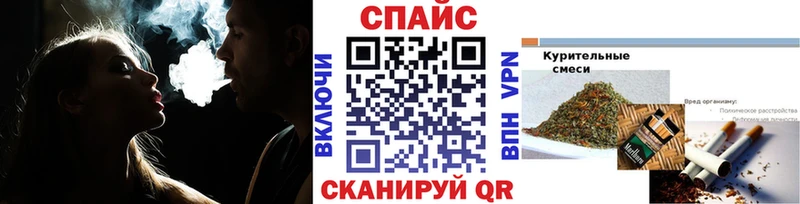 Бутират жидкий экстази  Олёкминск 