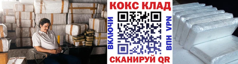OMG ТОР  Олёкминск  Cocaine Боливия 