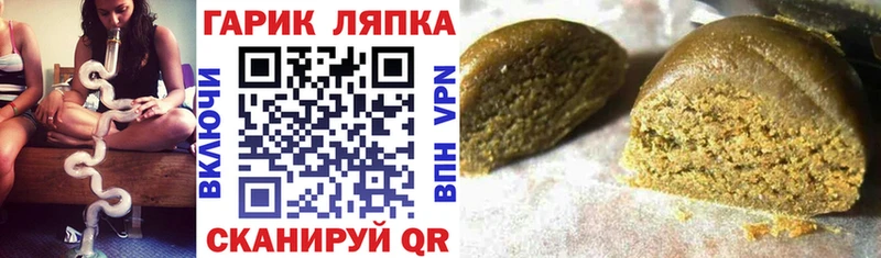 ГАШИШ хэш  наркошоп  Олёкминск 