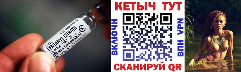 КЕТАМИН ketamine  Олёкминск 