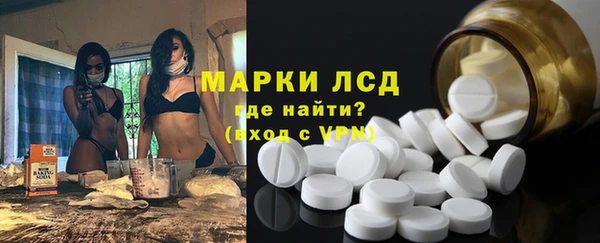 кокаин перу Наволоки