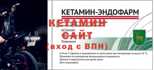 MDMA Premium VHQ Навашино