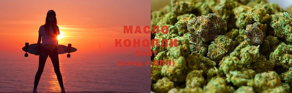 ALPHA PVP Надым