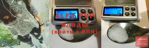 MDMA Premium VHQ Навашино