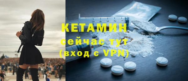 герыч Ханты-Мансийск
