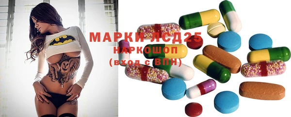 кокаин перу Наволоки