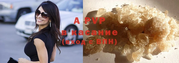 марки nbome Хадыженск