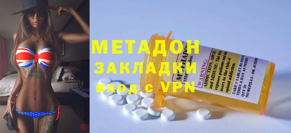 кокаин перу Наволоки