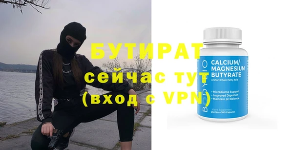 кокаин перу Наволоки