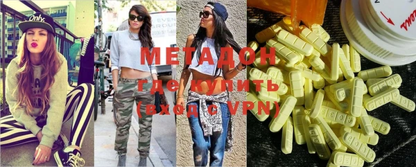 скорость Михайлов