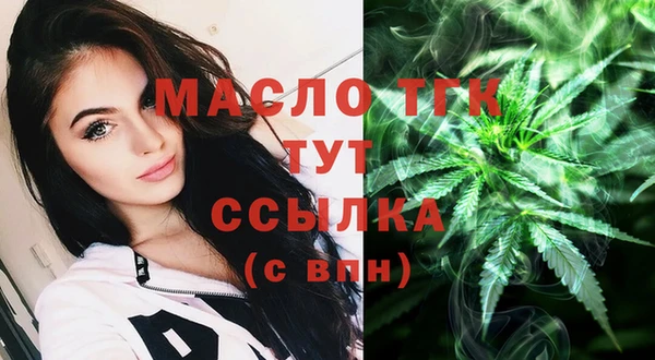 ALPHA PVP Надым