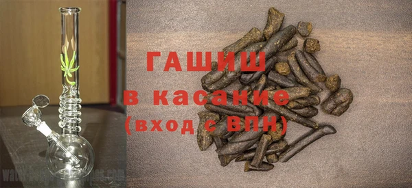 ALPHA PVP Надым