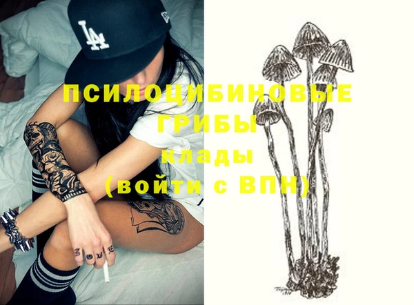 кокаин перу Наволоки