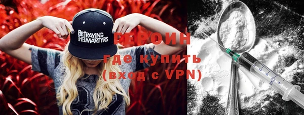 MDMA Premium VHQ Навашино