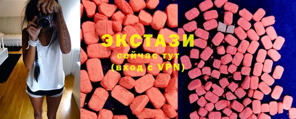 кокаин перу Наволоки