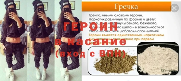 кокаин перу Наволоки