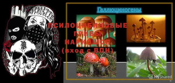 MDMA Premium VHQ Навашино
