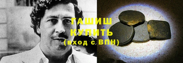 кокаин перу Наволоки