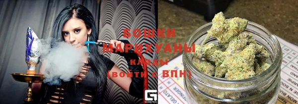 MDMA Premium VHQ Навашино