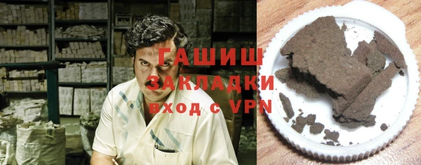 кокаин перу Наволоки