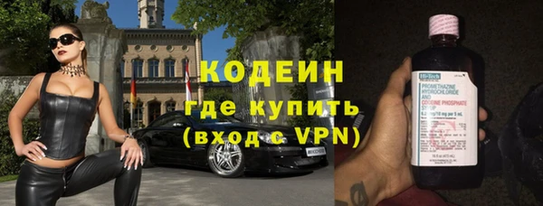 MDMA Premium VHQ Навашино