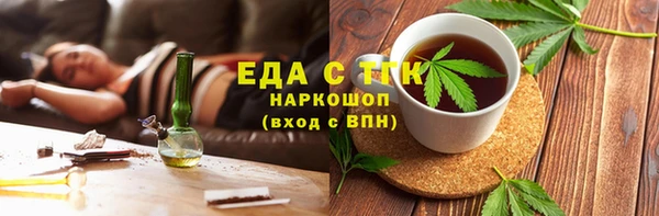 прущий лед Михайловка