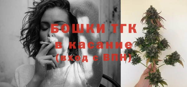 мефедрон Иннополис