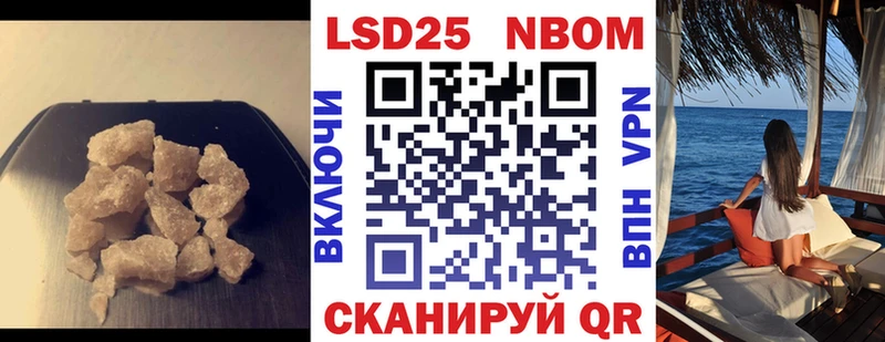 LSD-25 экстази ecstasy  купить закладку  МЕГА вход  Олёкминск 