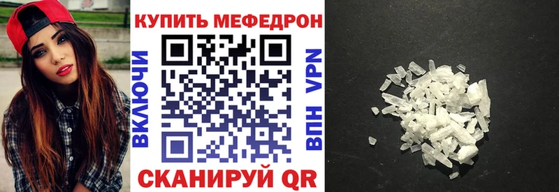 МЯУ-МЯУ VHQ  Олёкминск 