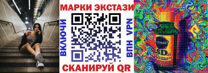Марки NBOMe 1,5мг  Олёкминск 