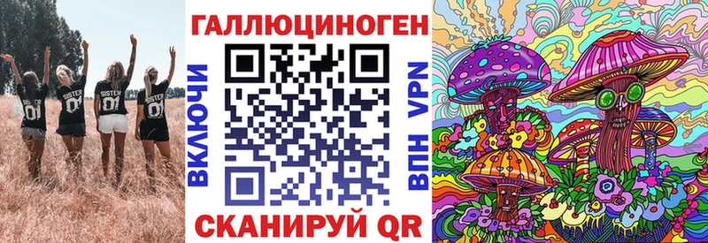 мориарти наркотические препараты  Олёкминск  Псилоцибиновые грибы GOLDEN TEACHER 