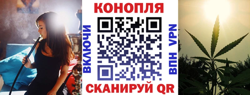 Канабис Ganja  ссылка на мегу зеркало  Олёкминск 